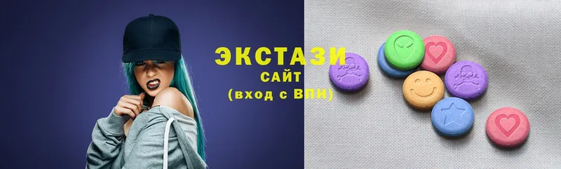 кракен ТОР  где купить   Кирово-Чепецк  Ecstasy бентли 